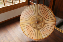 画像をギャラリービューアに読み込む, 日傘【網代 かすみ染め オレンジピンクⅡ】 - 和傘CASA