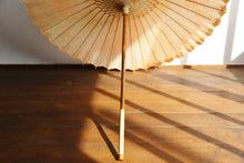 画像をギャラリービューアに読み込む, 日傘【網代 かすみ染め オレンジピンクⅡ】 - 和傘CASA