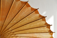 画像をギャラリービューアに読み込む, 日傘【網代 かすみ染め オレンジピンクⅡ】 - 和傘CASA