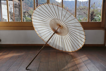 Load image into Gallery viewer, 日傘【胡粉】(橙) - 和傘CASA