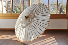 Load image into Gallery viewer, 日傘【胡粉】(橙) - 和傘CASA