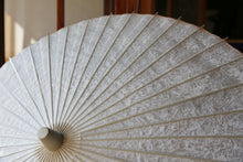 Load image into Gallery viewer, 日傘【胡粉】(橙) - 和傘CASA