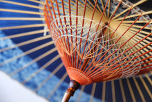 Load image into Gallery viewer, 蛇の目傘【ギャラクシー助六A】 - 和傘CASA