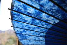 Load image into Gallery viewer, 蛇の目傘【ギャラクシー助六A】 - 和傘CASA