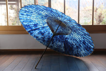Load image into Gallery viewer, 蛇の目傘【ギャラクシー48】 - 和傘CASA
