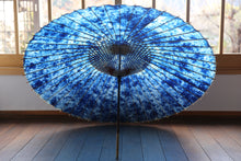 Load image into Gallery viewer, 蛇の目傘【ギャラクシー48】 - 和傘CASA