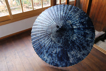 Load image into Gallery viewer, 蛇の目傘【ギャラクシー48】 - 和傘CASA