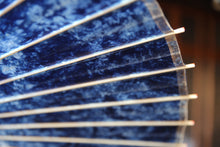 Load image into Gallery viewer, 蛇の目傘【ギャラクシー48】 - 和傘CASA