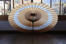 画像をギャラリービューアに読み込む, 蛇の目傘【輪 柿渋×白胡粉】 - 和傘CASA