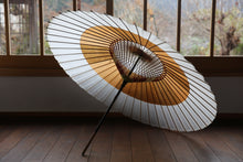 画像をギャラリービューアに読み込む, 蛇の目傘【助六 白×柿渋】 - 和傘CASA