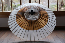 画像をギャラリービューアに読み込む, 蛇の目傘【助六 白×柿渋】 - 和傘CASA