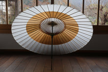 画像をギャラリービューアに読み込む, 蛇の目傘【助六 白×柿渋】 - 和傘CASA