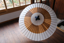 画像をギャラリービューアに読み込む, 蛇の目傘【助六 白×柿渋】 - 和傘CASA