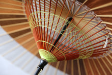 画像をギャラリービューアに読み込む, 蛇の目傘【助六 白×柿渋】 - 和傘CASA