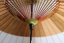 画像をギャラリービューアに読み込む, 蛇の目傘【助六 白×柿渋】 - 和傘CASA