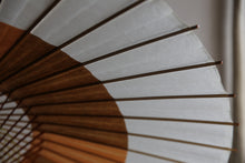 画像をギャラリービューアに読み込む, 蛇の目傘【助六 白×柿渋】 - 和傘CASA