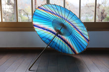 画像をギャラリービューアに読み込む, 日傘【夕やけ染め】 - 和傘CASA