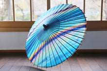 画像をギャラリービューアに読み込む, 日傘【夕やけ染め】 - 和傘CASA