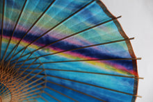 画像をギャラリービューアに読み込む, 日傘【夕やけ染め】 - 和傘CASA