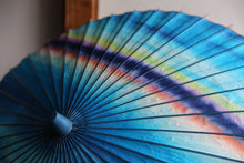 画像をギャラリービューアに読み込む, 日傘【夕やけ染め】 - 和傘CASA