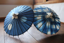 将图片加载到图库查看器,まめ和傘【石徹白藍染 格子】 - 和傘CASA