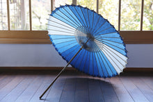 画像をギャラリービューアに読み込む, 網代日傘【石徹白藍染2021 扇】 - 和傘CASA