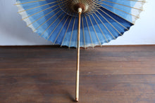 画像をギャラリービューアに読み込む, 網代日傘【石徹白藍染2021 螺旋】
