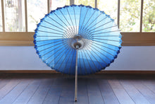 画像をギャラリービューアに読み込む, 網代日傘【石徹白藍染2021 層】