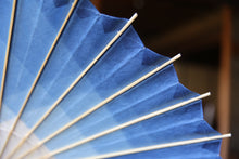 画像をギャラリービューアに読み込む, 網代日傘【石徹白藍染2021 層】