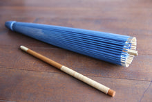 画像をギャラリービューアに読み込む, 網代日傘【石徹白藍染2021 層】