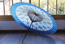 画像をギャラリービューアに読み込む, 蛇の目傘【石徹白藍染2021 うかご】