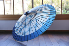 画像をギャラリービューアに読み込む, 蛇の目傘【石徹白藍染2021 うかご】