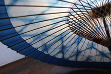 画像をギャラリービューアに読み込む, 蛇の目傘【石徹白藍染2021 うかご】