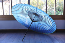 画像をギャラリービューアに読み込む, 蛇の目傘【石徹白藍染2021 川面】