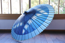 Load image into Gallery viewer, 蛇の目傘【石徹白藍染2021 四角】 - 和傘CASA