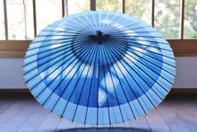 Load image into Gallery viewer, 蛇の目傘【石徹白藍染2021 四角】 - 和傘CASA