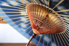 Load image into Gallery viewer, 蛇の目傘【石徹白藍染2021 四角】 - 和傘CASA