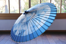 Load image into Gallery viewer, 蛇の目傘【石徹白藍染2021 三角】 - 和傘CASA