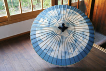 Load image into Gallery viewer, 蛇の目傘【石徹白藍染2021 三角】 - 和傘CASA