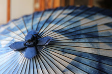 Load image into Gallery viewer, 蛇の目傘【石徹白藍染2021 三角】 - 和傘CASA