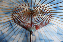 Load image into Gallery viewer, 蛇の目傘【石徹白藍染2021 三角】 - 和傘CASA