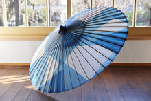 Load image into Gallery viewer, 蛇の目傘【石徹白藍染 氷】 - 和傘CASA