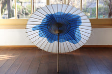 画像をギャラリービューアに読み込む, 日傘【石徹白藍染 波紋】 - 和傘CASA