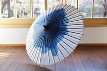 画像をギャラリービューアに読み込む, 日傘【石徹白藍染 波紋】 - 和傘CASA