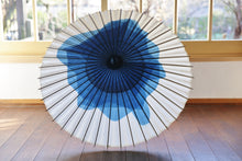 画像をギャラリービューアに読み込む, 日傘【石徹白藍染 波紋】 - 和傘CASA