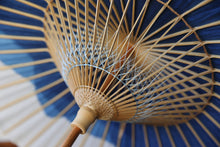 画像をギャラリービューアに読み込む, 日傘【石徹白藍染 波紋】 - 和傘CASA