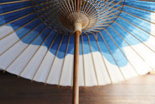 画像をギャラリービューアに読み込む, 日傘【石徹白藍染 波紋】 - 和傘CASA