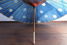 Load image into Gallery viewer, 蛇の目傘【石徹白藍染 水玉】 - 和傘CASA