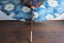 Load image into Gallery viewer, 蛇の目傘【石徹白藍染 花】 - 和傘CASA