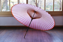 画像をギャラリービューアに読み込む, 蛇の目傘【よろけ縞 赤】 - 和傘CASA